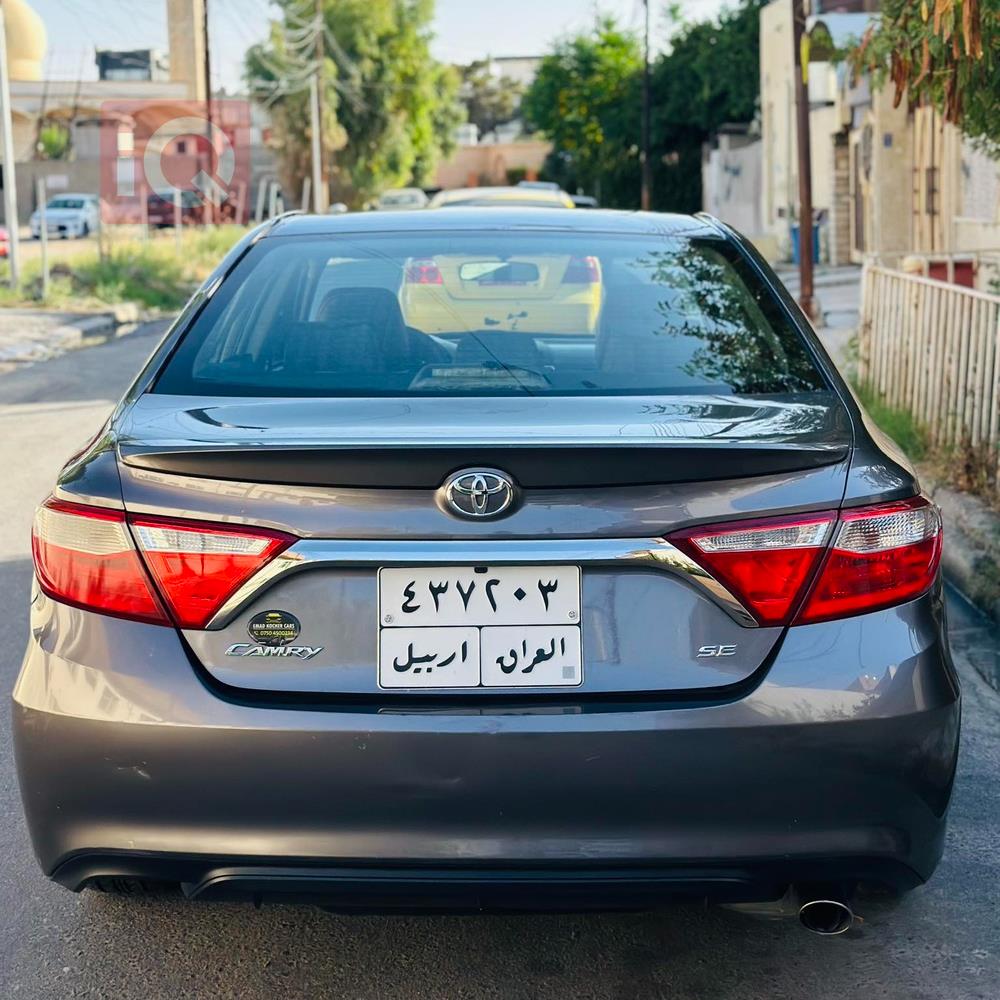 تۆیۆتا کامری